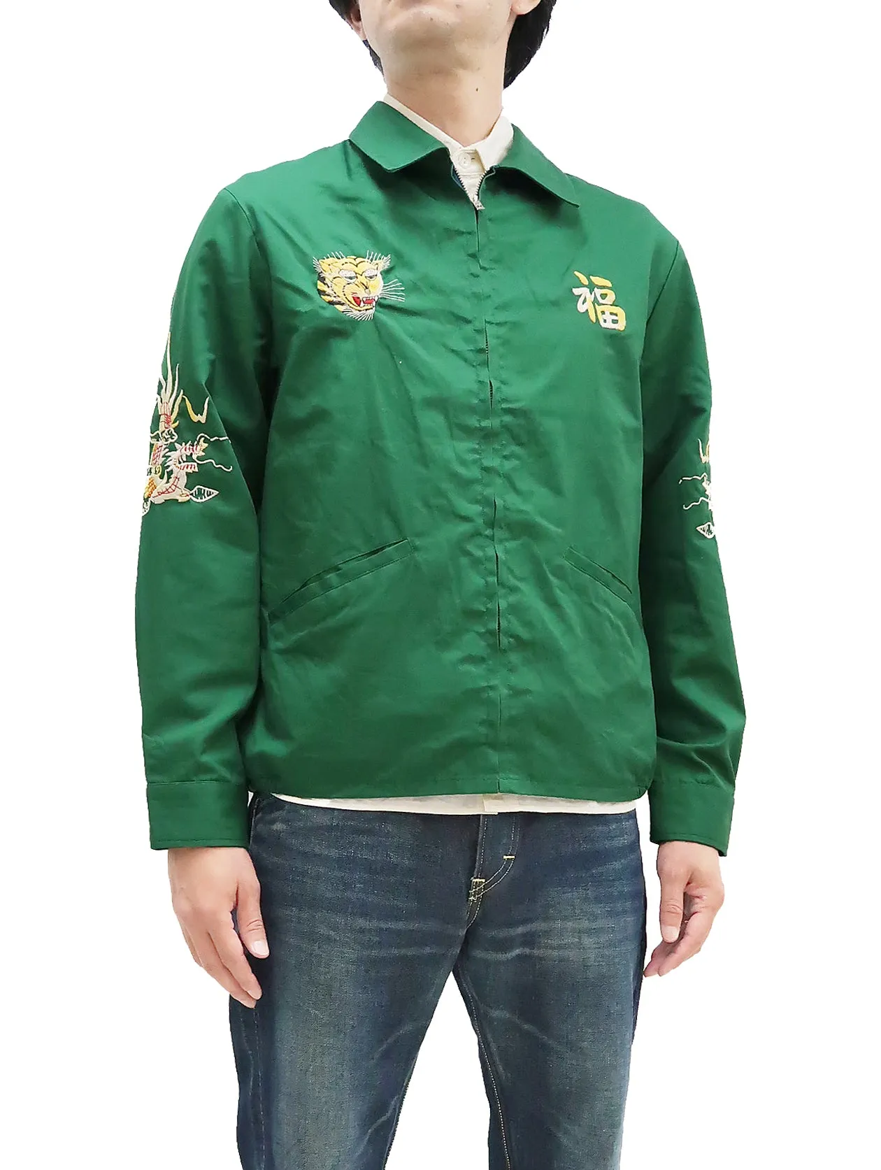 Tailor Toyo Jacket Men's US Military Embroidered Vietnam War Souvenir Tour Jacket TT15178 145 Green