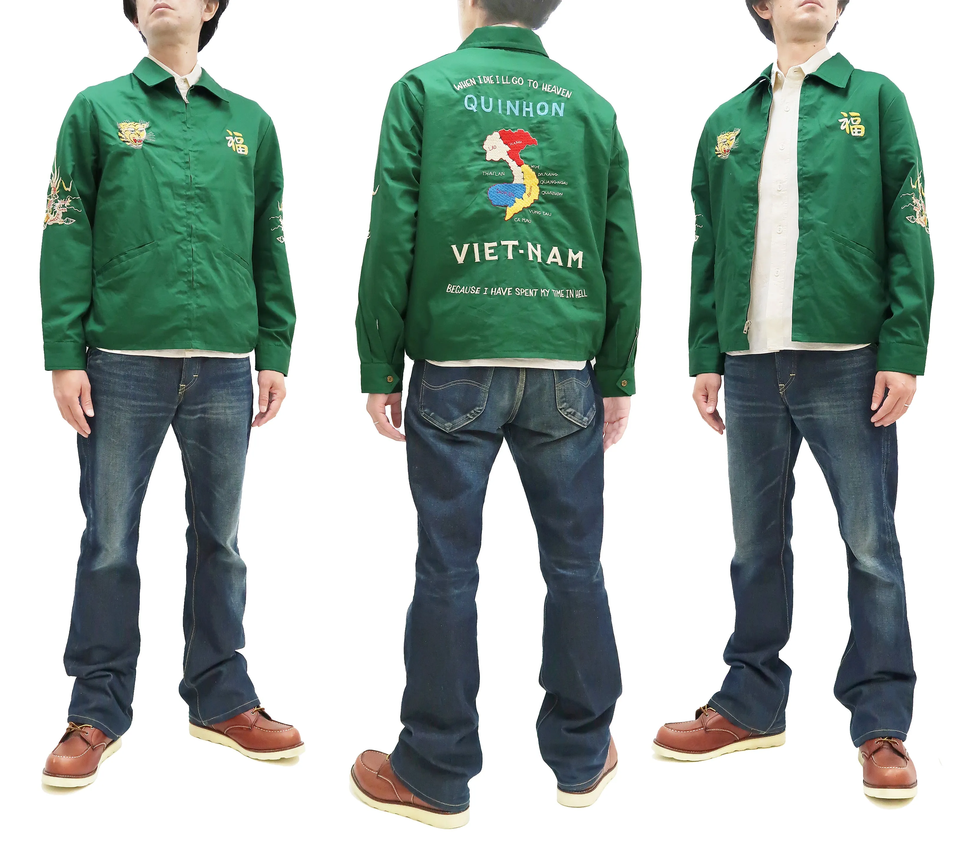 Tailor Toyo Jacket Men's US Military Embroidered Vietnam War Souvenir Tour Jacket TT15178 145 Green